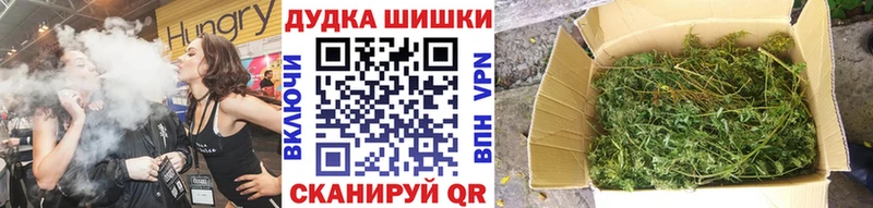 Купить закладку Бикин ГАШ  А ПВП  Мефедрон  МАРИХУАНА  КОКАИН 