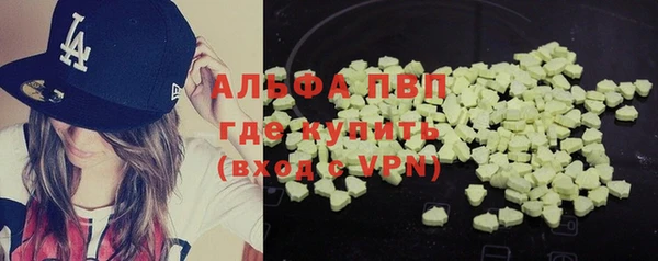 прущая мука Богородск