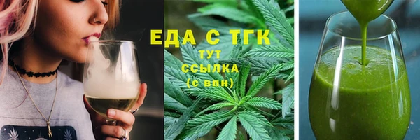mdma Богородицк