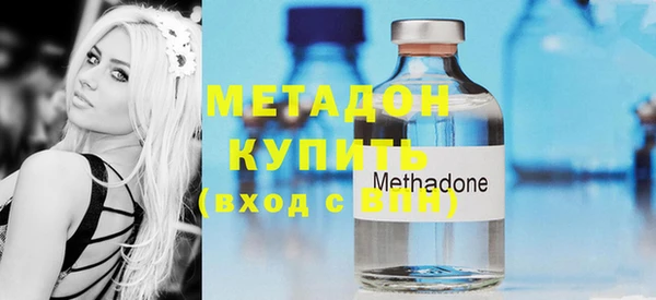 mdma Богородицк
