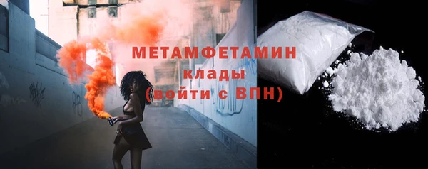 героин Вязники
