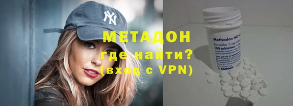 стаф Богданович