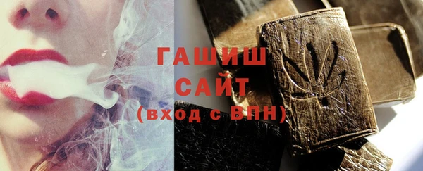 стаф Богданович