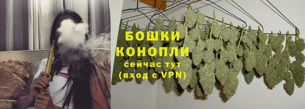 кокаин премиум Бугульма