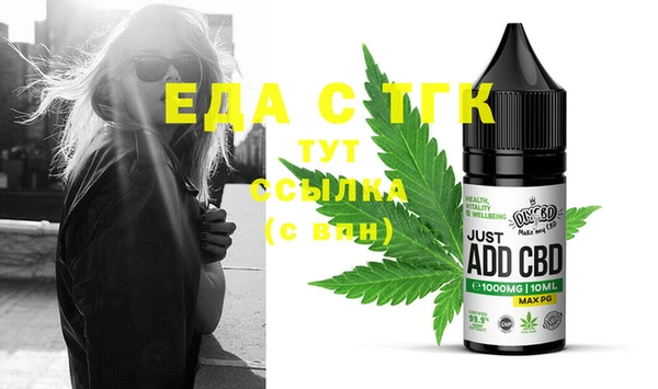 стаф Богданович